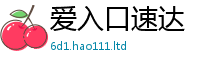 新澳门天天免费精准大全谜语从新澳门天天彩免费精准大全谜语